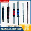 Suministros del Fabricante Conector de Palanca para Mancuernas Juego Simple Tuerca Simple Agarre Fuerte para Fitness en Casa