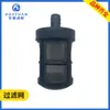 Pantalla de filtro de acero inoxidable pantalla de filtro redonda accesorios para telar de chorro de agua máquina de limpieza por pulverización bomba de agua pantalla de filtro de cubo de entrada de agua