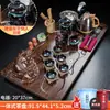 Juego de Té Integrado Totalmente Automático para Uso Doméstico, Bandeja de Té de Madera Maciza, Juego Completo de Tazas, Tetera de Arcilla Púrpura para Personas Perezosas, Tazas y Otros Accesorios
