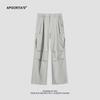 Pantalones Cargo Apo para Hombre de Moda Sueltos a la Rodilla con Doble Pinza Estilo Unisex Casual Paracaidista Pantalones Largos Verano 2024