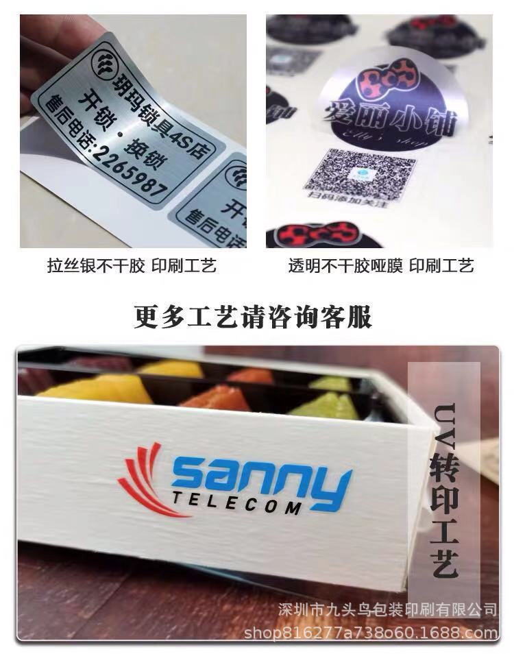 微信图片_20201123172505