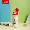 Taza Termo Infantil Linda de Dibujos Animados Acero Inoxidable 316 Taza de una Sola Taza con Asa Doble para Beber Tetera para Agua Taza de Paja Rebotante para Estudiantes