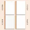 A5 caderno personalizado estudante livro de exercícios atacado Kraft papel soft copy caderno capa personalizada pode ser impresso logotipo