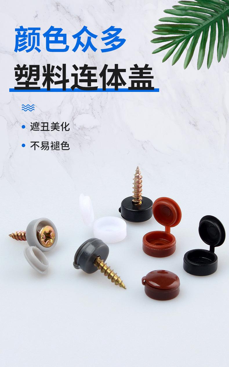 详情页_01.jpg