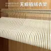 Cabides de Veludo, Antiderrapantes, Espessos, Uso Duplo para Roupas Secas e Molhadas, Solução de Armazenamento para Casa e Dormitório, Cabide Organizador de Roupas