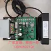 Rizador Máquina de bobinado Controlador automático de alineación de bordes infrarrojo Sonda en forma de U Centrado Alineación de bordes Desviación del borde Detección de borde