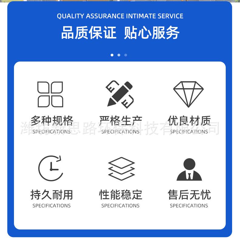 护油池详情_02.jpg