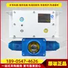 Teléfono de Amplificación Combinada Intrínsecamente Seguro para Minería Ktk101-2 (Hola) Teléfono del Sistema de Comunicación Subterránea