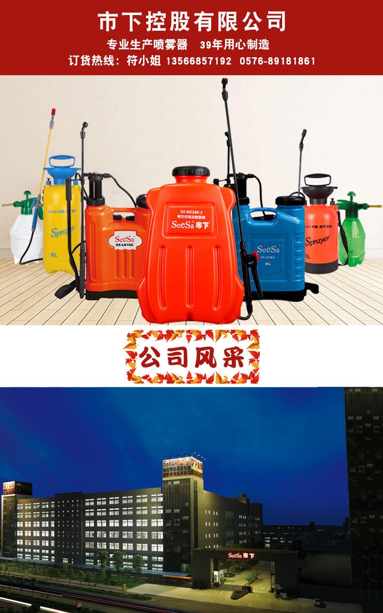 公司_01-2.jpg