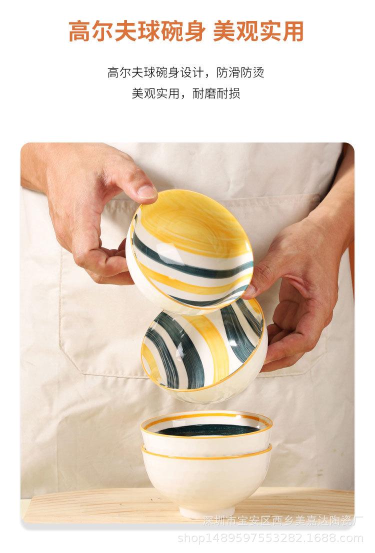 波西米亚风-SPECIFIC-STYLE_10.jpg