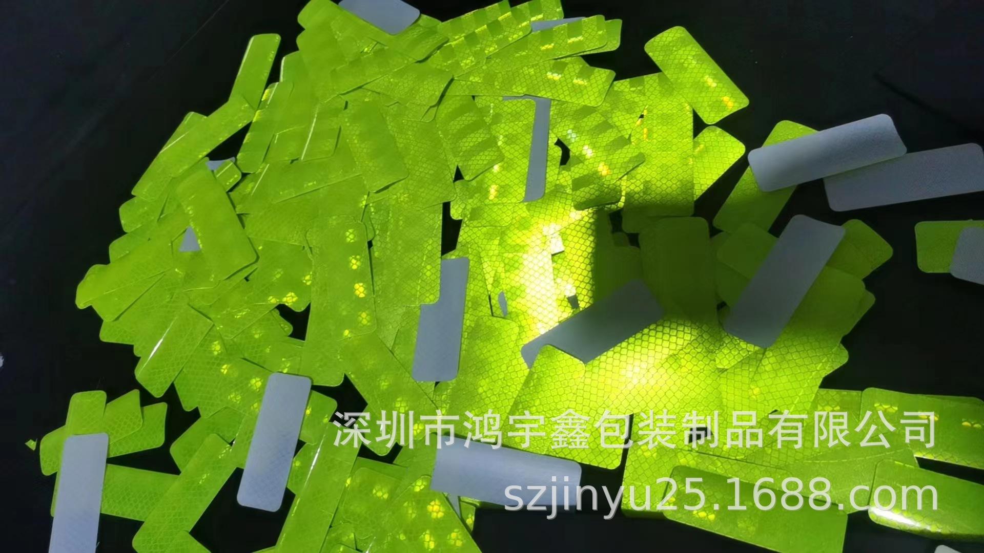 微信图片_20230819221005