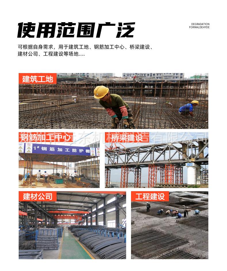 详情页-1_11.jpg