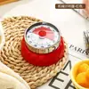 Temporizador Magnético Cozinha Mecânico Lembrete Temporizador de Cozimento Doméstico Cozinhar Assar Contagem Regressiva Aprendizagem Especial