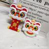 Parche del dios de la riqueza Xingshi para carcasa de teléfono móvil, Muñeco de dibujos animados, Accesorios DIY de Año Nuevo, Adecuado para Apple 15 gato de la suerte