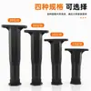 Pés de Suporte para Estrado de Cama, Suportes Elevadores de Carga, Hastes de Suporte para Pés de Cama, Colunas de Suporte para Pés de Cama, Móveis Ajustáveis de Plástico e Aço para Uso Doméstico