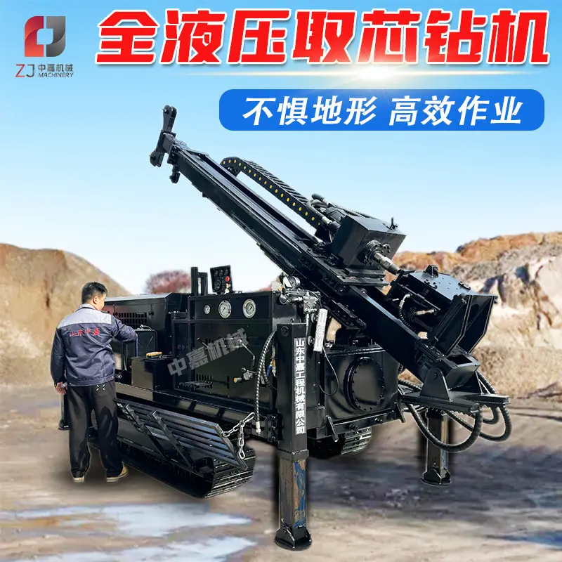 微信图片_20241204134148