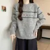 Suéter macio e aconchegante estilo faculdade para mulheres, novo top de tricô da moda estilo coreano outono/inverno 2026 com padrão jacquard, roupas femininas fashion