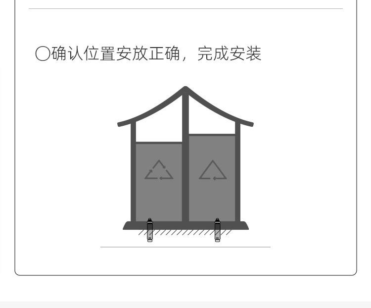 详情页_21.jpg
