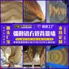 Tubo Cuadrado de Aleación de Aluminio Personalizado Forma Artística Pared de Fondo Curvado Ondulado Pasaje Cuadrado de Aluminio Interior y Exterior Pintura Transfronterizo