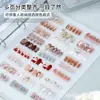 Livro de Armazenamento de Unhas Postiças 2024 Novo Estilo Livro de Coleção de Obras de Nail Art Placa de Exibição de Pontas de Unha Caixa de Armazenamento Cartão de Cores Guangdong