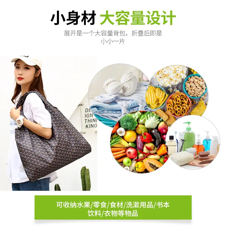 详情页_08