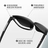 Gafas de sol dominantes transfronterizas famosas en Internet para hombre, gafas idénticas, gafas de sol para hombre modernas, de moda, negras de plástico, gafas de sol guapas