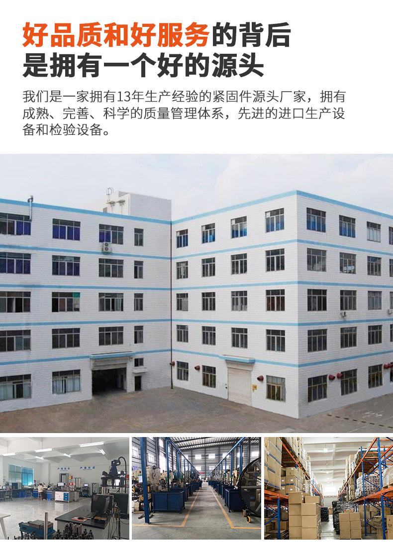 详情_05.jpg