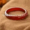 Pulsera de Ágata Roja Brasileña para Mujer, Pulsera Fina y Estrecha de Jade Calcedonia Estilo Étnico Rojo Chino, Regalo de Año Nuevo