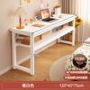 Escritorio Doble Largo Estudiante Hogar Dormitorio Aprendizaje Escritura Casa de Alquiler Mesa de Computadora Rectangular Mesa Estrecha de Pared