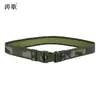 Cinturón Táctico Ancho 5.0 al por Mayor Personalizado para Exteriores, Cinturón Exterior de Camuflaje para Entrenamiento Militar Estudiantil, Cinturón de Lona con Hebilla de Plástico