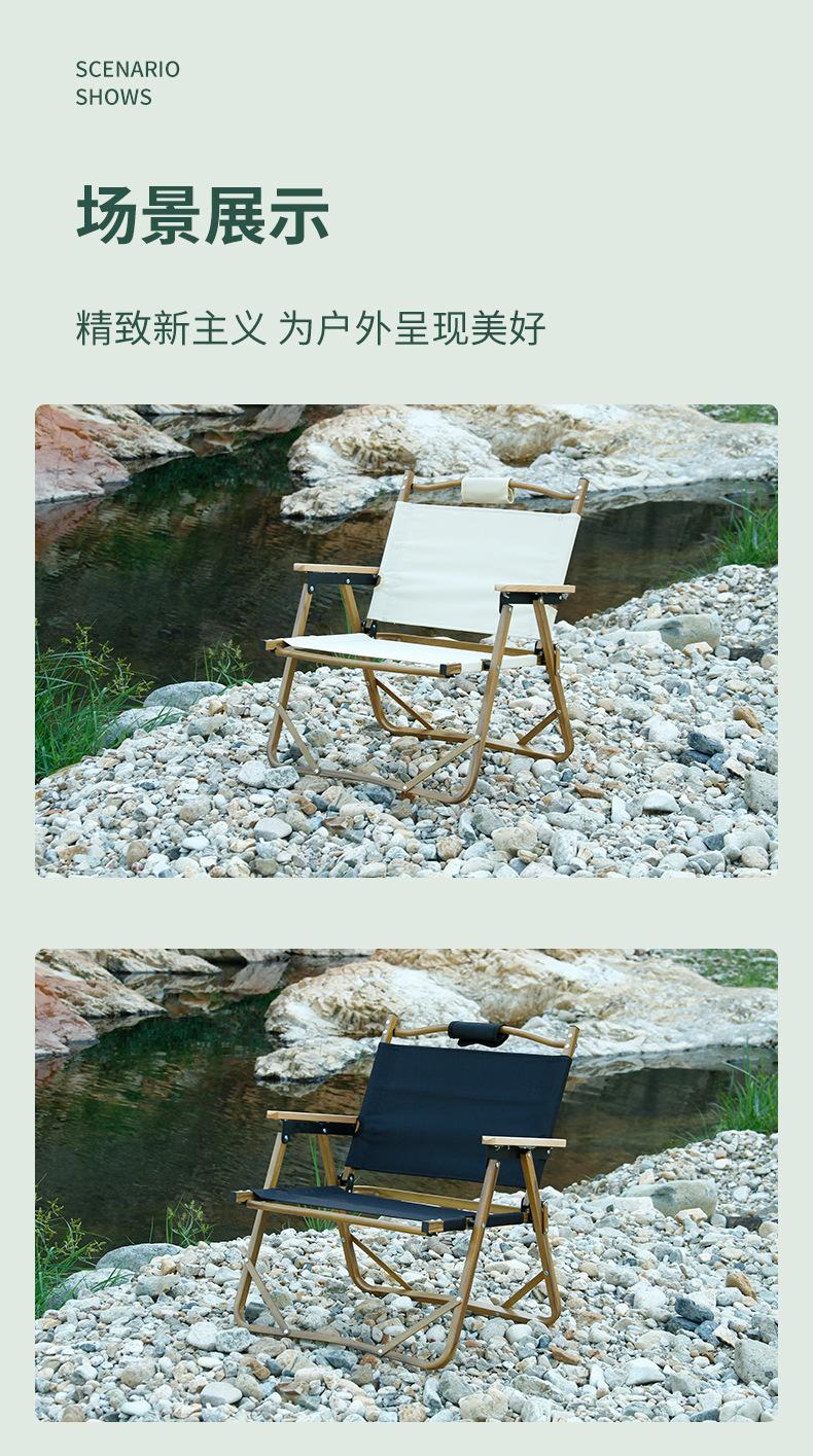 阿里铝合金克米特详情_16