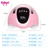 Máquina de Fototerapia de Alta Potência Lâmpada de Unha 24 LEDs Secagem Rápida de Esmalte Preto Lâmpada de Secagem de Mãos Secador de Unhas para Salões de Unhas