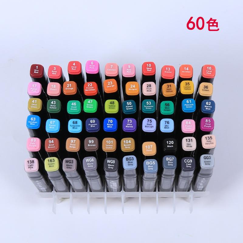 康60色标准色卡