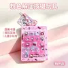 Serie popular de snacks llavero de 14 teclas bolsa colgante de teclado simulación juguete antiestrés fidget