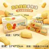 Superventas Transfronterizo Dulce Donut Juguete de Apretar de Broma Alivio del Estrés Rebote Lento Simulación Herramienta de Ventilación Descompresión Juguete de Descompresión
