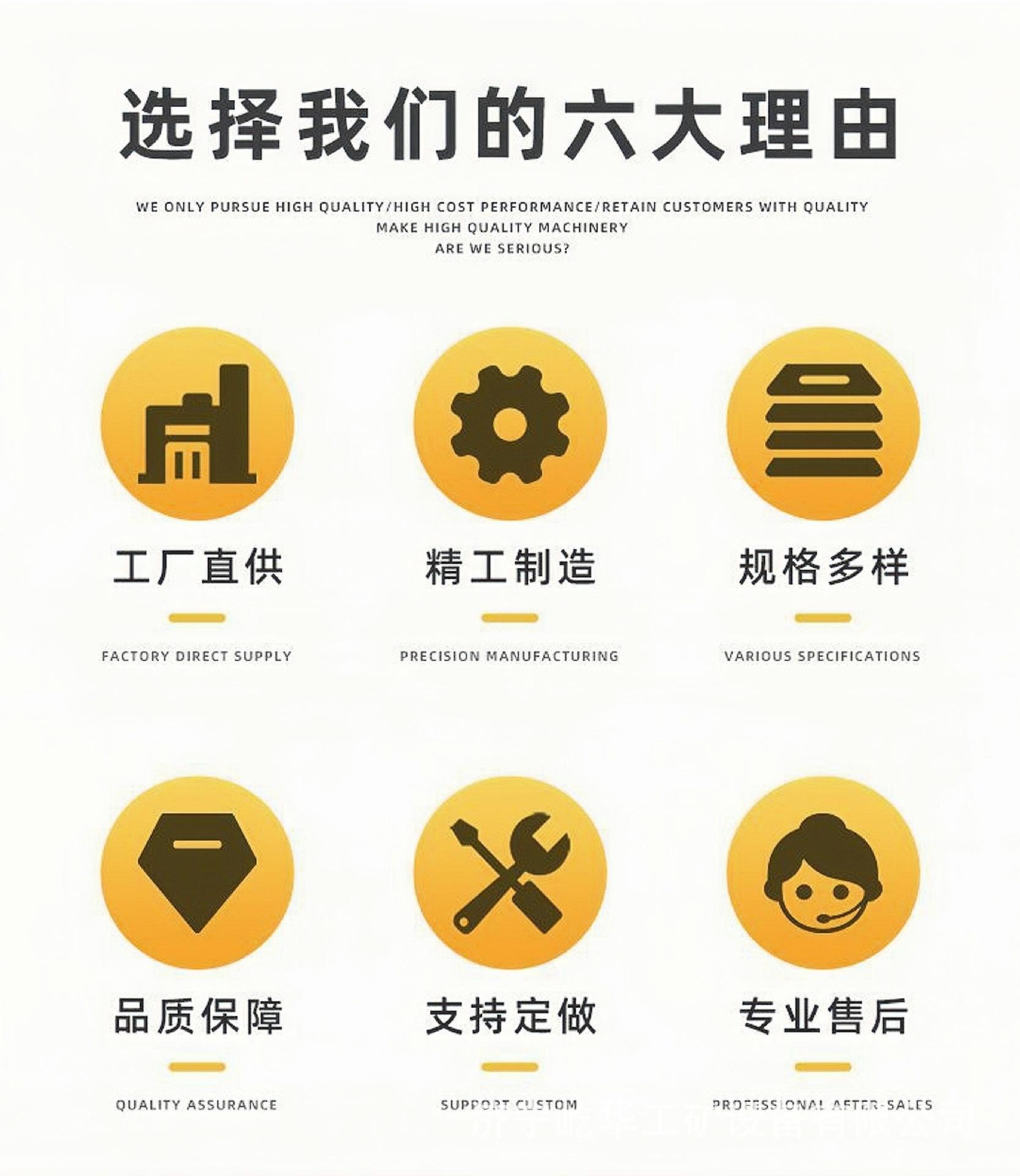 升降柱FF2.jpg