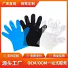 Guantes desechables de PE personalizados, grado alimenticio, engrosados, impresión de marca privada, para catering, exportación de comercio exterior, entrega de fábrica al Puerto de Qingdao