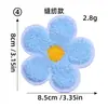Parche Bordado de Flor Pequeña en Toalla Disponible Parche Bordado por Computadora Parche Hecho a Mano DIY Decoración para Ropa
