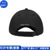 Boné de Baseball Poliéster Transfronteiriço Moda Boné de Baseball Rpet Nylon Tendência Nacional Chapéu Trucker Fábrica Personalizada