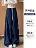 Calça parachute larga com cordão e color block azul marinho estilo coreano para mulheres, nova coleção outono 2026, calça casual solta e modeladora