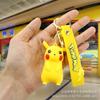 Chaveiro Criativo do Pikachu Desenho Animado Tesouro Sonho Anime Pequeno Presente Pingente Chaveiro de Carro Anel Enfeites para Pendurar na Bolsa