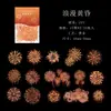Saco de adesivos PET de espuma matinal série flor deslumbrante tema fogos de artifício românticos material de decoração para diário 30