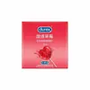 Lista dos Preservativos Mais Vendidos: Preservativos Bold Love de Poliuretano Ultrafinos com Ácido Hialurônico, Direto da Fábrica, Mesmo Modelo do Supermercado, Atacado