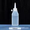 30ml Cola à Base de Álcool Cola para Tecido Não Tecido Corda de Cânhamo Artesanato DIY Infantil Cola Transparente Macia Especial