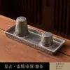 Soporte para Ollas Rústico Portavasos Soporte para Tetera Retro de Arcilla Morada Accesorios para Juego de Té Kung Fu Soporte para Ollas Cerámico para el Hogar
