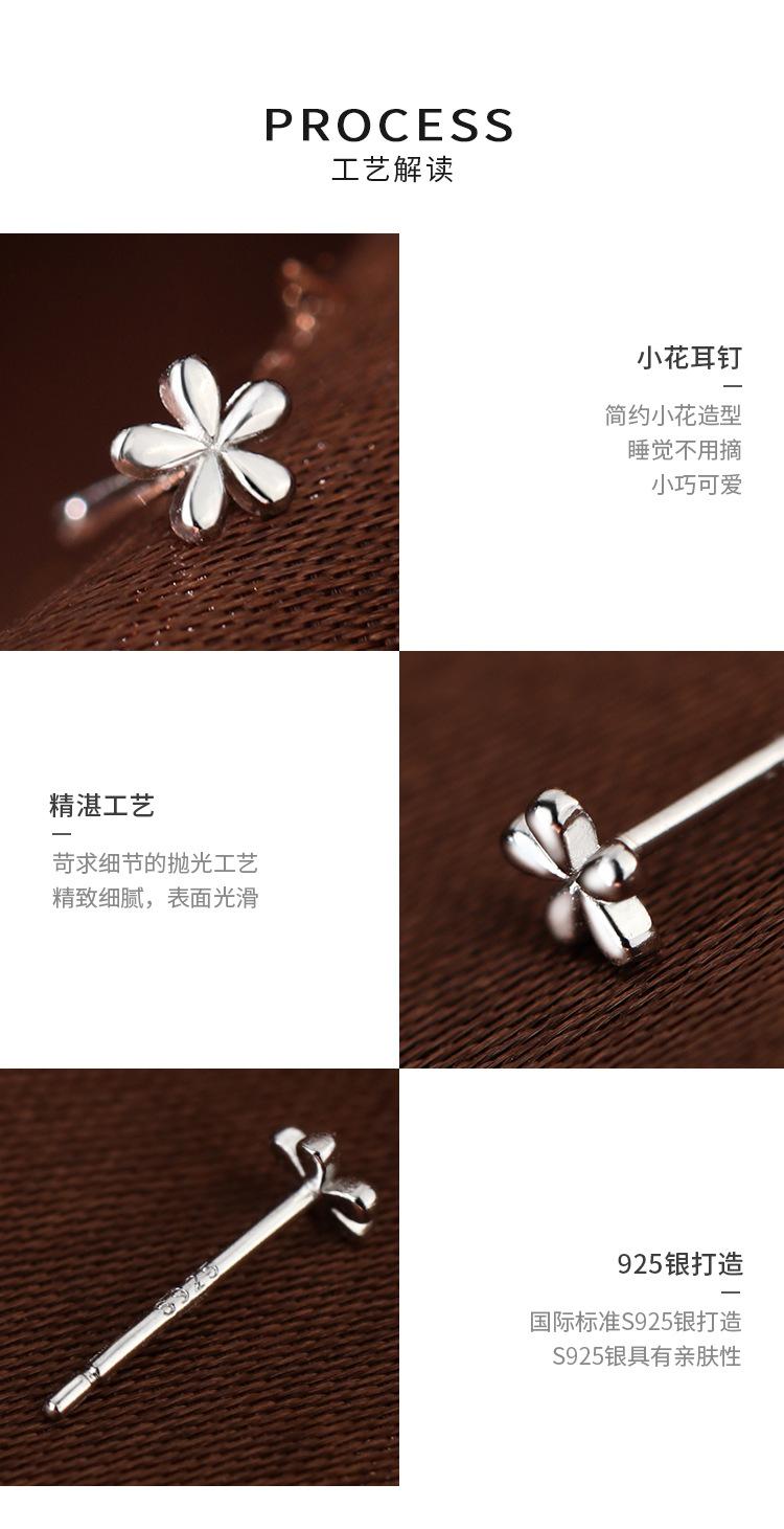 O1CN010BTVB524yjIoUe0wT_!!6697