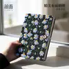 Cuaderno de Diario Sencillo con Cubierta de Tela Bordada de Margarita, Bloc de Notas de Alta Estética, Diario Artístico de Regalo