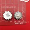Nudo de Lazo Estrella de Pedrería Perla Estilo Chanel Plástico Accesorios Pasador DIY Funda de Teléfono Accesorios para Zuecos