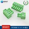 Bloco de Terminais Plug-In Kf2Edgk 3.5Mm Terminal de Placa de Circuito Impresso Conector Plug 15Edgk 2P Verde