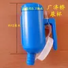 Urinol de Grande Capacidade para Homens, Urinol para Idosos com Escala, Boca Rosqueada e Tampa, Penico Noturno para Uso Doméstico no Quarto